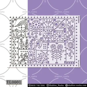 لیپان کبوتر دل TL0001