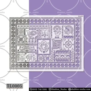 لیپان سوجان TL0005