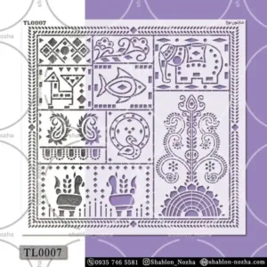 لیپان دونه انار