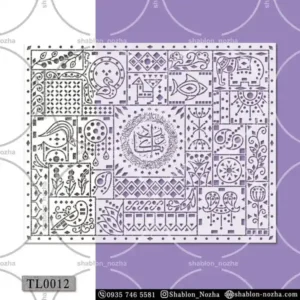 لیپان و ان یکاد